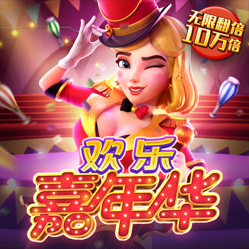 亚投app下载
