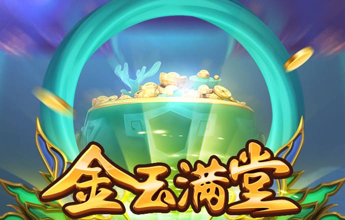 万博ManBetX最新版本更新内容