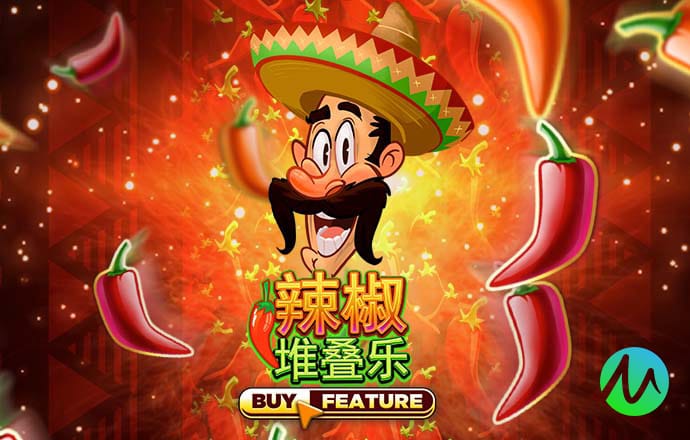 江南娱乐app官网入口