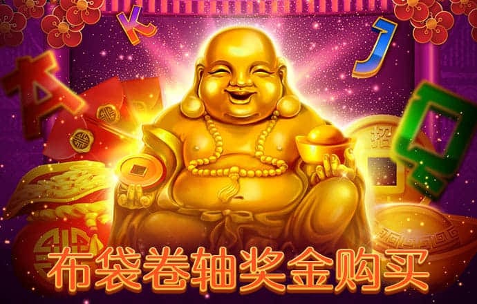 三期内必开一期香港苹果手机版下载