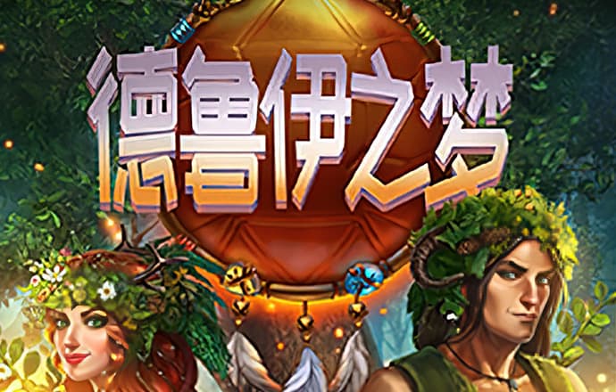 江南平台官网