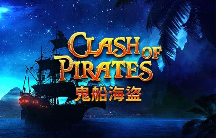 爱游戏网页在线登录官网