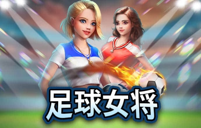 a8体育安卓下载