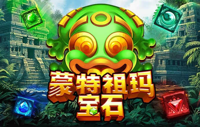 贝博体育手机下载
