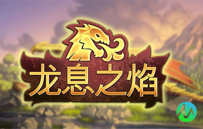 王中王100℅期期准澳彩
